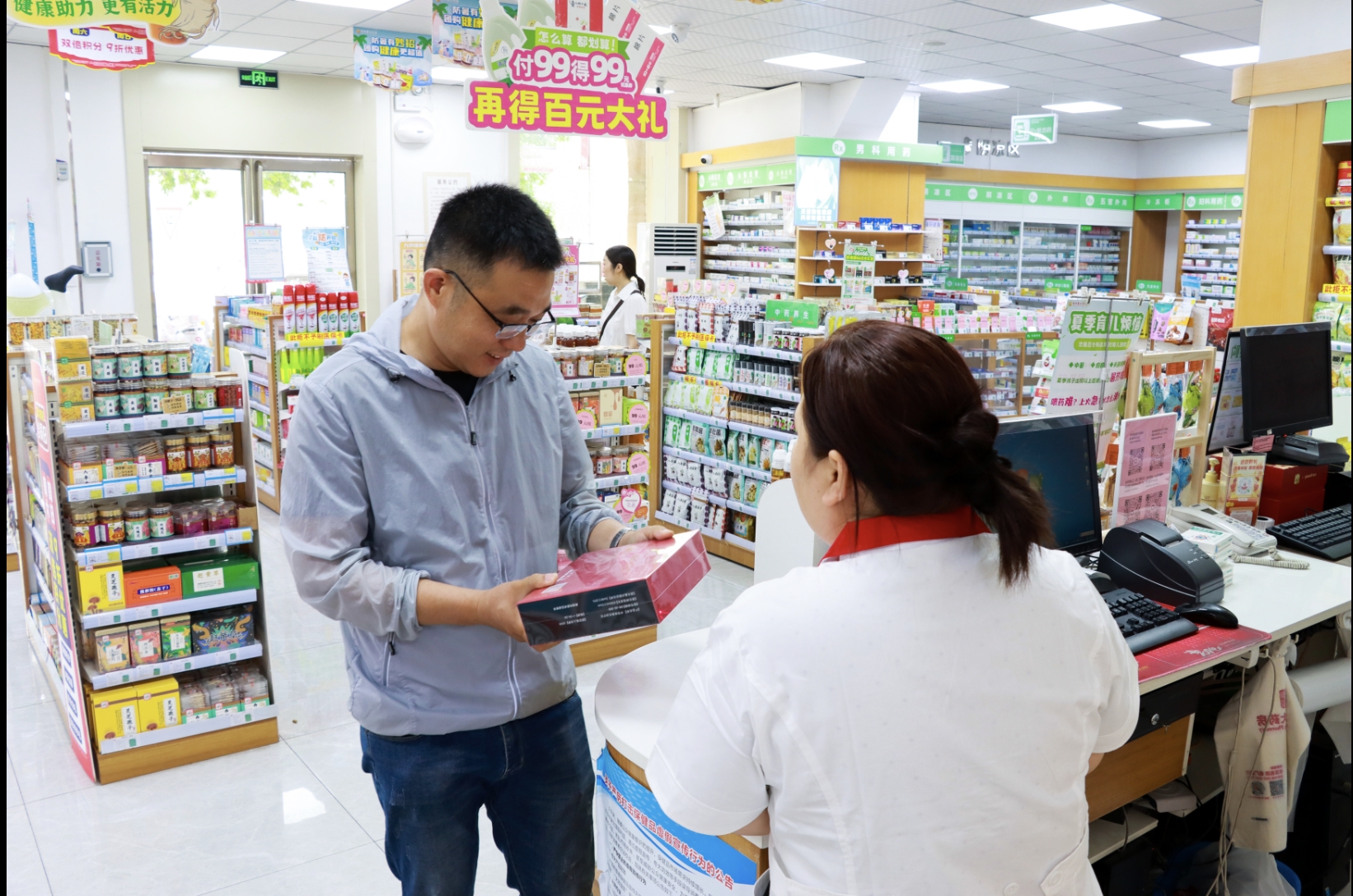 04224e3953309976eb4bdb5e2c575306.jpg 微信图片_20250515165512.jpg