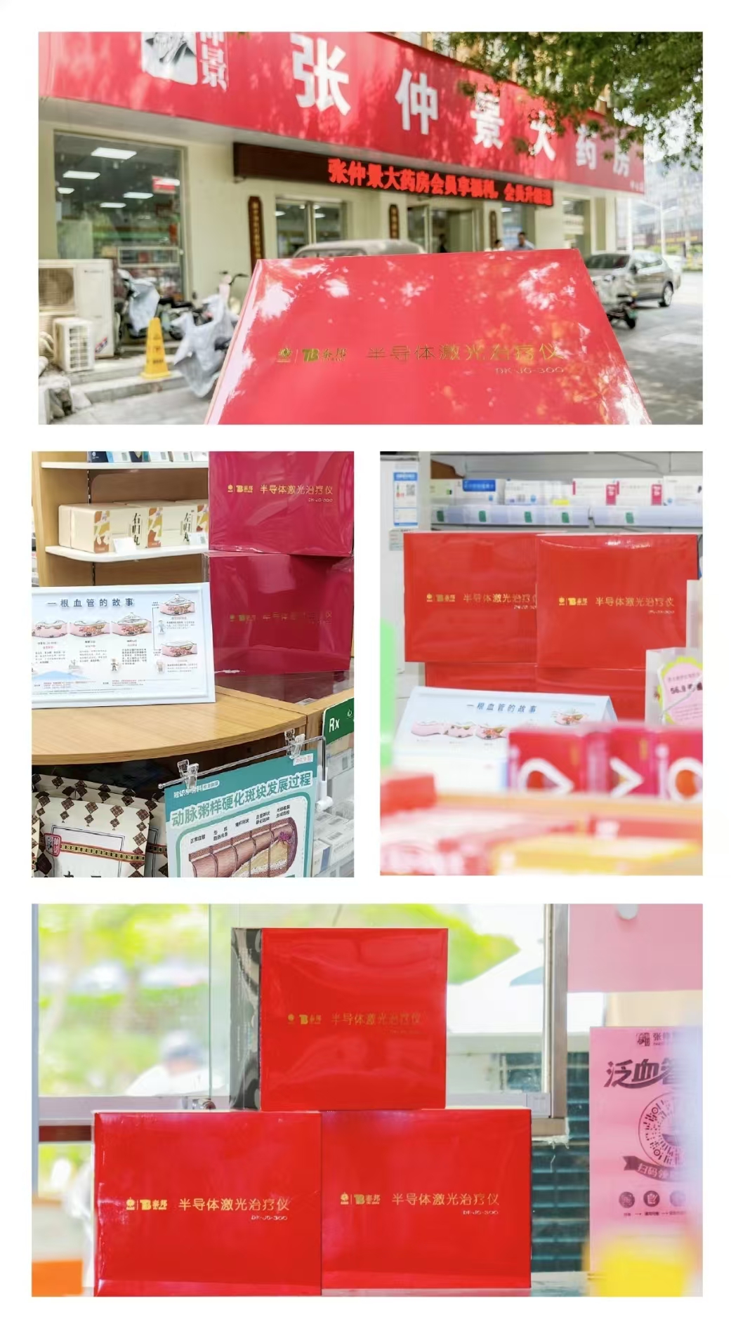 a5369a8f6c03aa1e0015f29bb44f2c93.jpg 微信图片_20250515180806.jpg